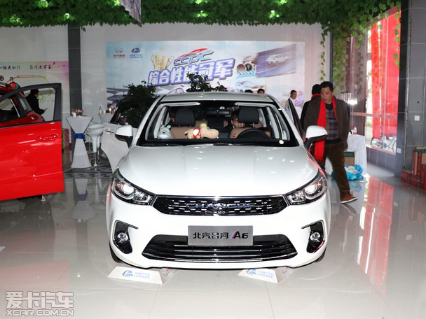 宁波又添新地标宁波日鑫昌河4s店开业