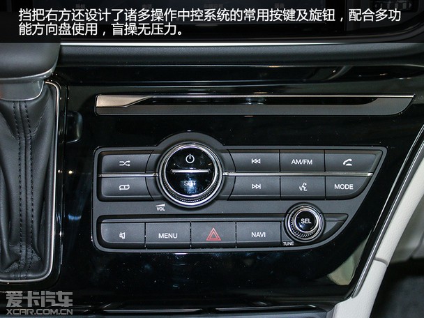 姿态放低目光放高爱卡实拍广汽传祺gm8