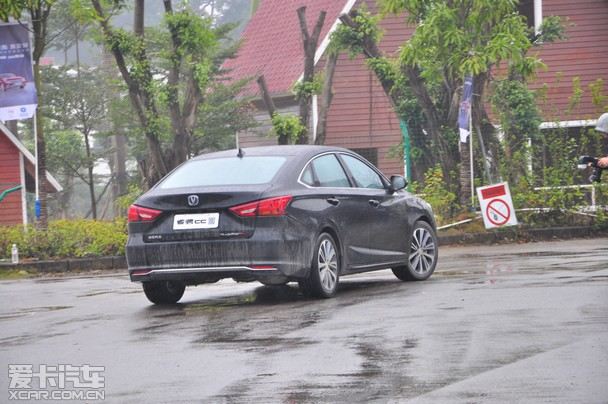 長安睿騁cc南寧媒體評測暨上市會落幕_愛卡汽車