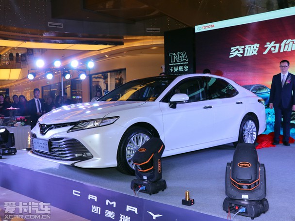 全新第八代凯美瑞宁波上市全国订单近3万