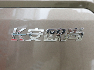 7座SUV新选择 爱卡到店实拍长安欧尚X70A