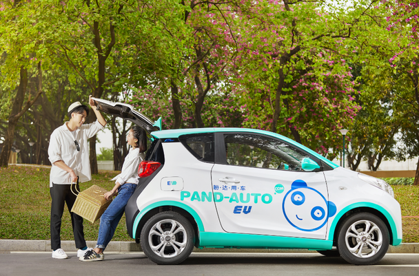 免押金无里程计费 盼达用车落地广州