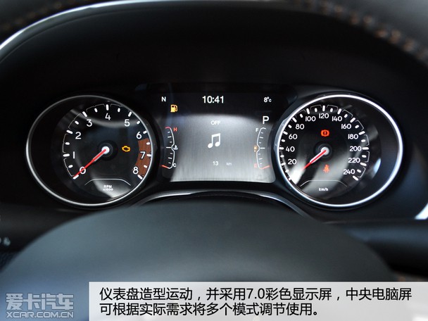 新中产家庭suv爱卡实拍全新jeep指南者