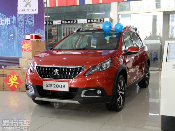 售897万起东风标致新款2008郑州上市