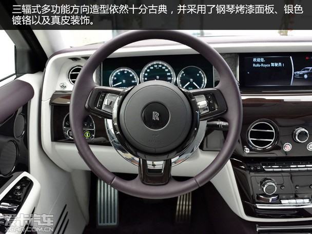 更科技的艺术品实拍劳斯莱斯全新幻影
