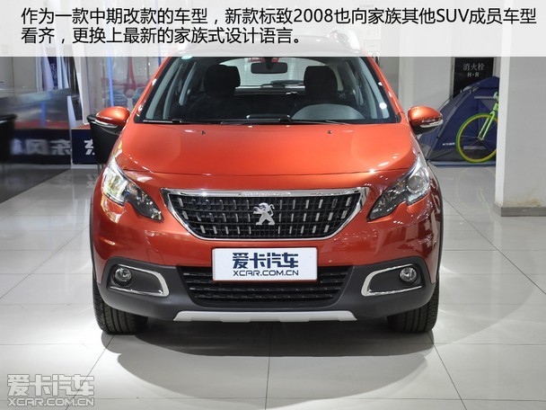 2S38w8yAwB1518147559465411151814755946.jpg