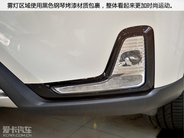 PHEV