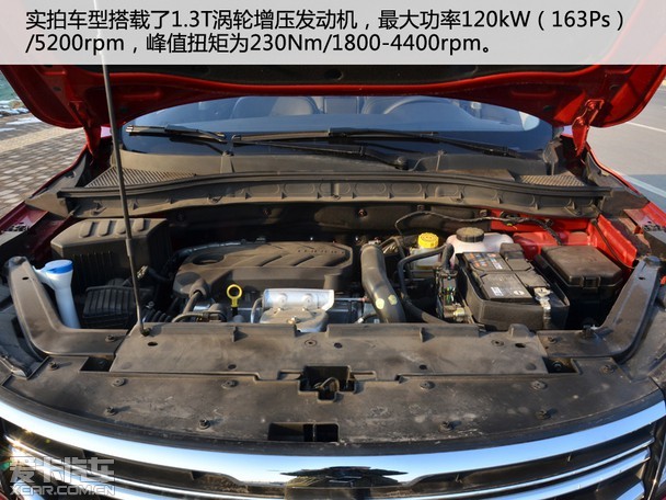 RX3
