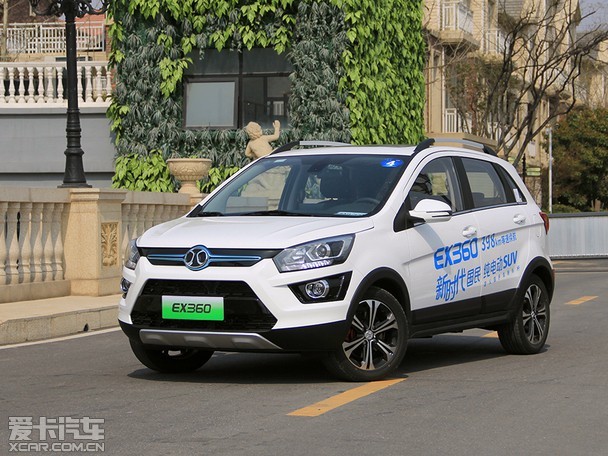 北汽新能源ex360价格表