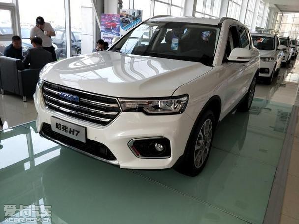外观方面,2018款哈弗h7蓝标版外观造型回归全新哈弗设计语言,家族化