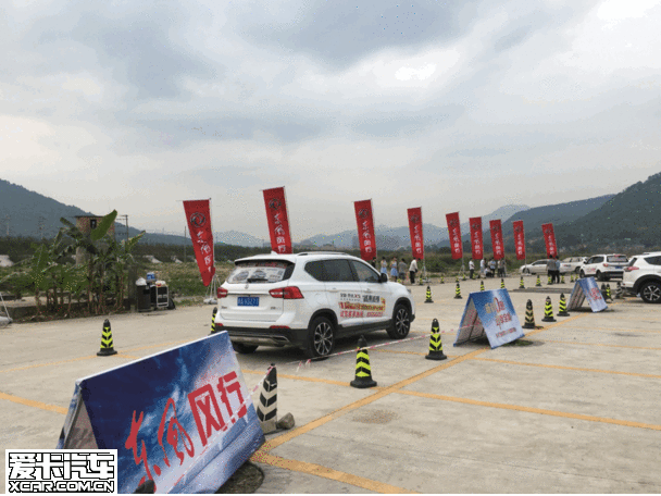 88台 东风风行7座suv试驾团购会圆满成功_爱卡汽车