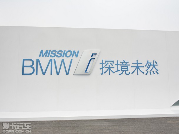 BMW Mission i̽δȻվԲٰ