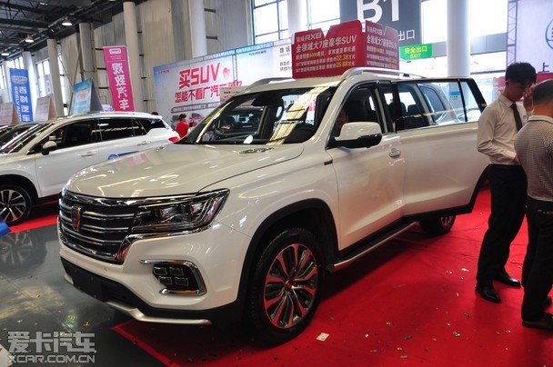 荣威rx8亮相南宁车展预售2238万元起