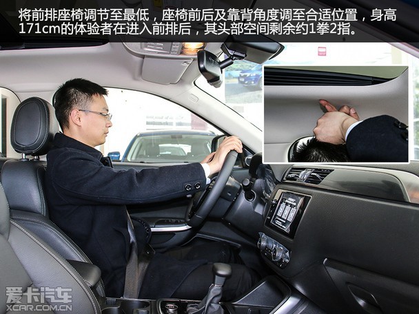 推自动尊贵型2018款观致5suv购车手册