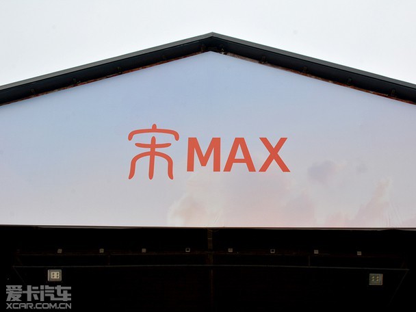 7.99-12.99 ǵMAX 6汱