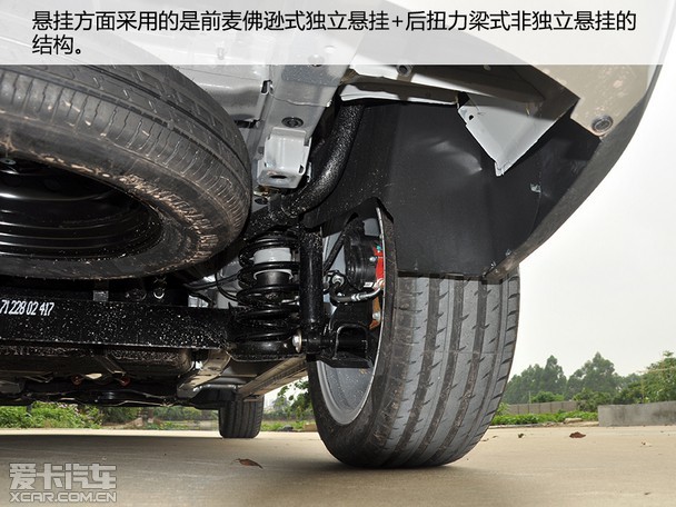 十万级大七座suv 实拍斯威x7自动互联版