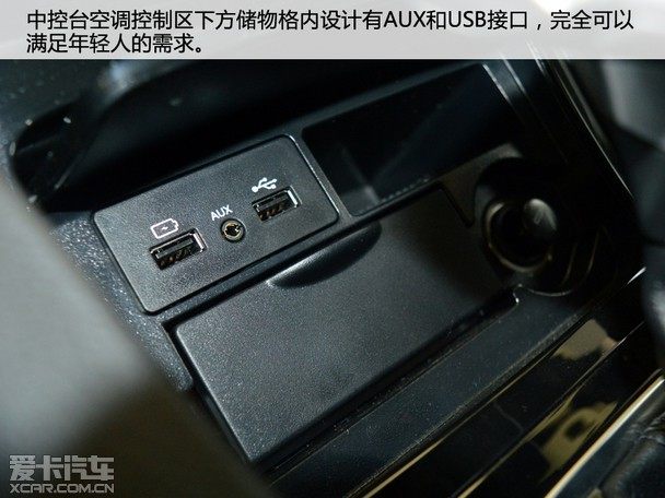 BX7 TS