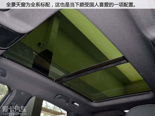 BX7 TS