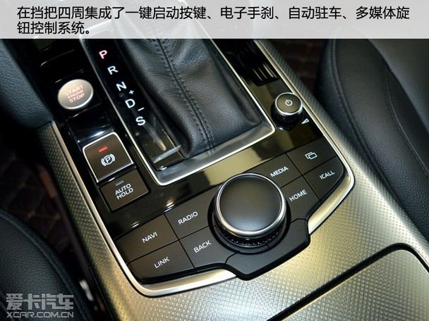BX7 TS