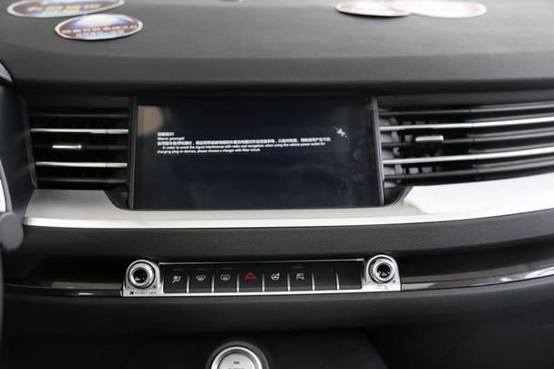 ¹H6