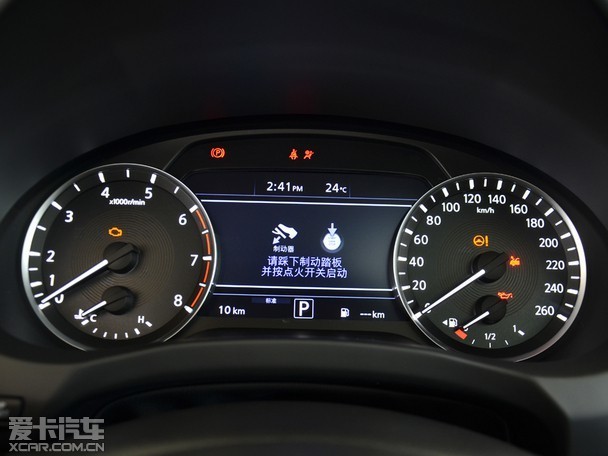 ȫQX50³