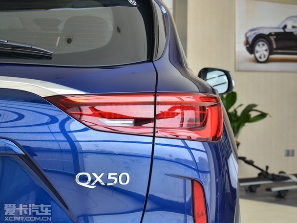 ȫQX50³