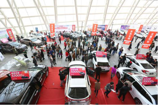 7月7日哈弗购车节哈尔滨西城红场开启