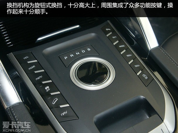 采用七座布局 爱卡汽车实拍众泰t800