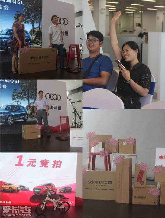 全新奥迪q5l珠海利恒上市售3928万起