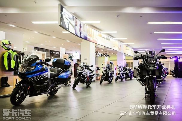 深圳首家宝创bmw摩托车4s店开业盛典回顾