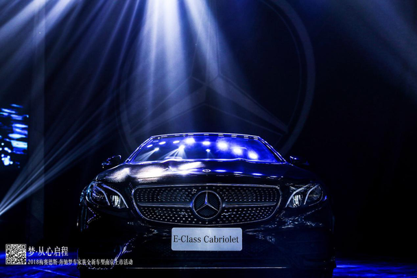 梅赛德斯奔驰梦车家族全新车型南京上市