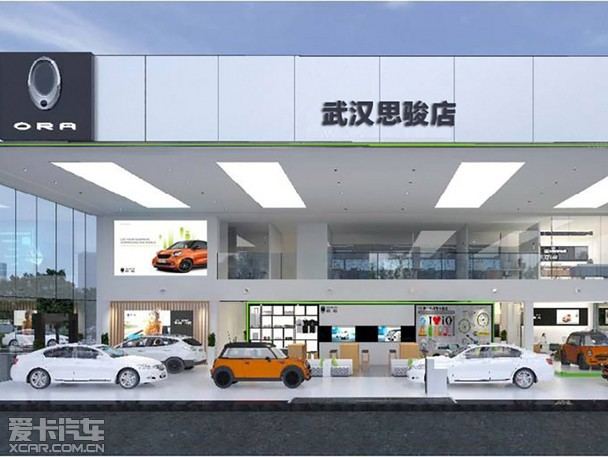 歐拉全國首家4s店 湖北思駿店盛大開業_愛卡汽車