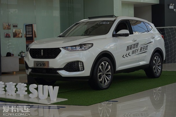 作为长城汽车的中高端品牌,wey自发布以来便受到不少消费者的认可.