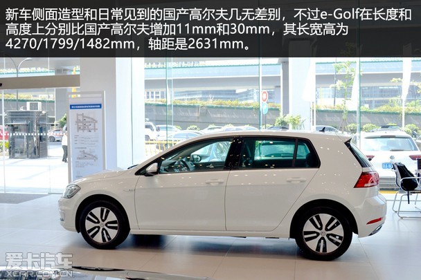 高品质电动车进口大众egolf杭州有现车