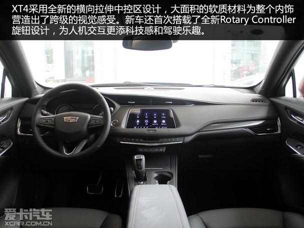 XT4
