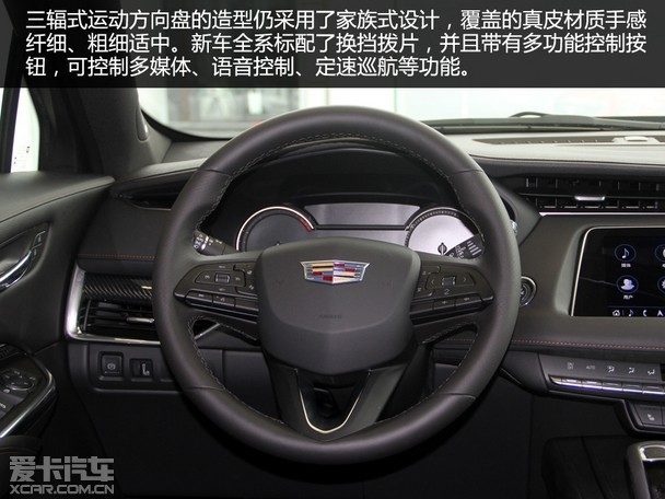 XT4