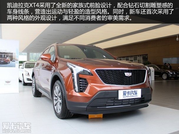 XT4