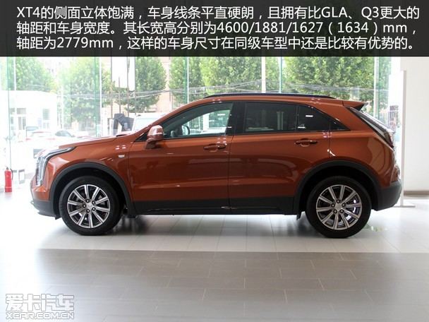 XT4