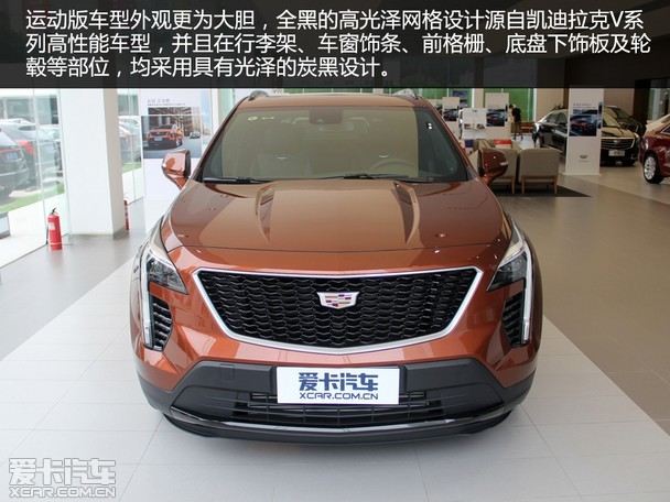 XT4