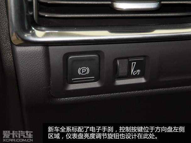 XT4