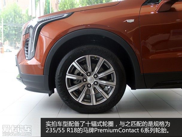 XT4