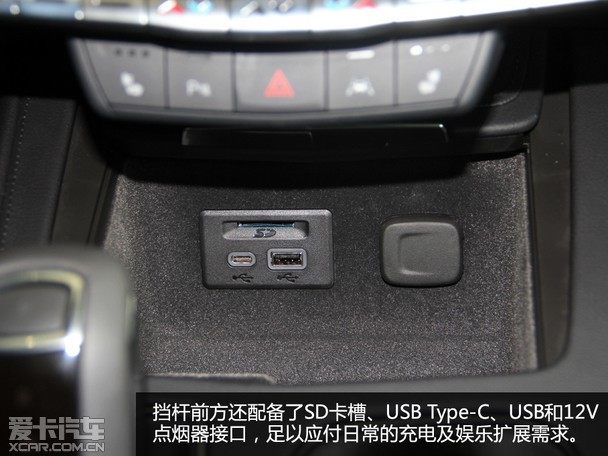 XT4