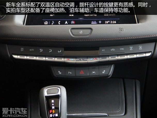 XT4