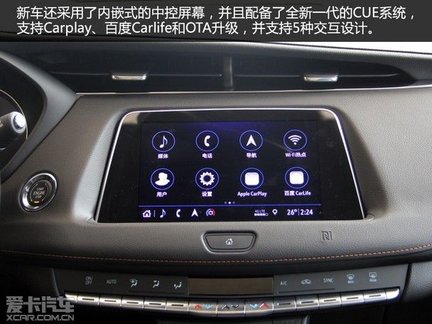 XT4