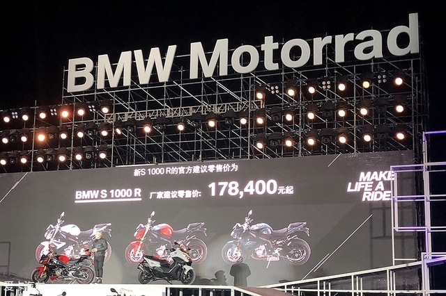 2018���S 1000 R