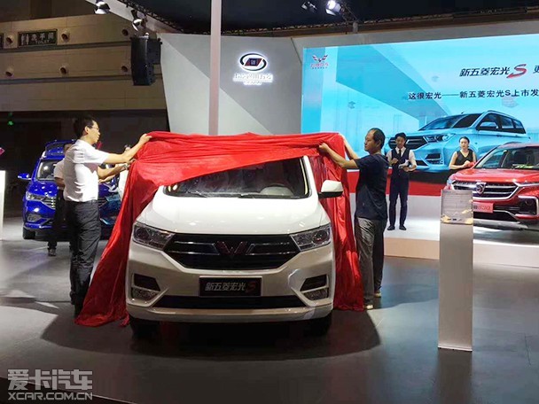 新五菱宏光s郑州上市售528万元起