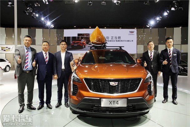 97万起 凯迪拉克xt4青岛秋季车展上市