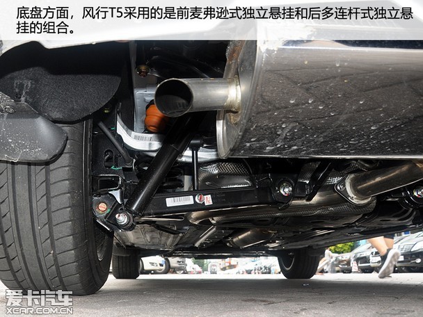 综合实力全面提升爱卡实拍东风风行t5