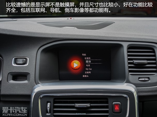  ֶV60 Polestar
