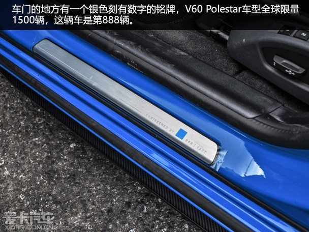  ֶV60 Polestar